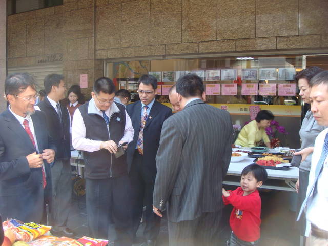 Public_4