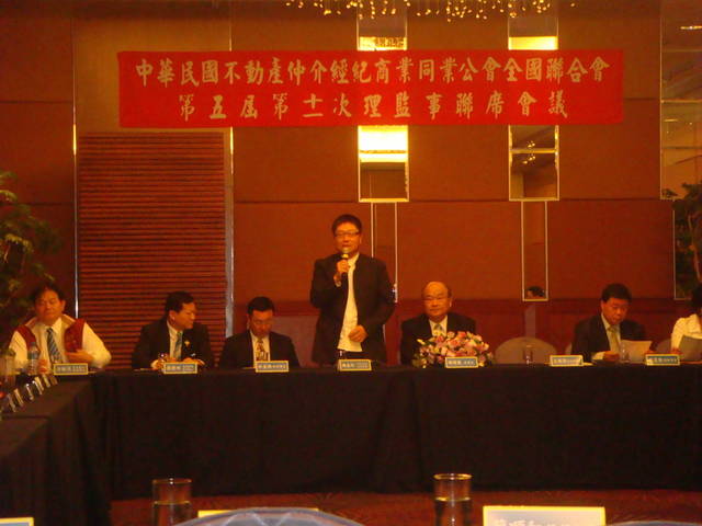 Public_2