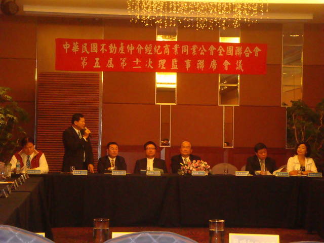 Public_3