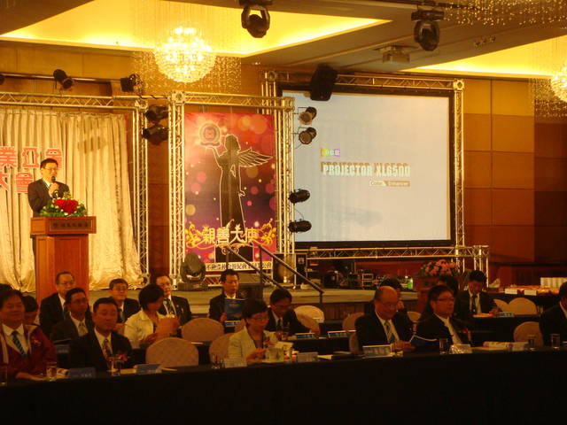 Public_1