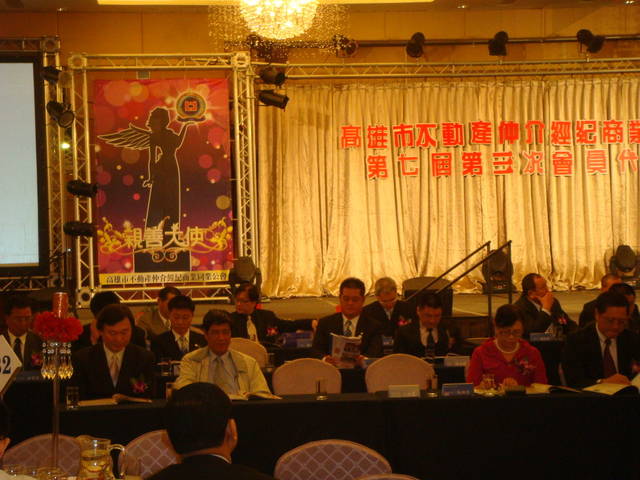 Public_2