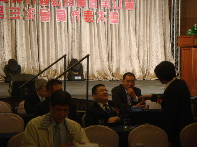 Public_4