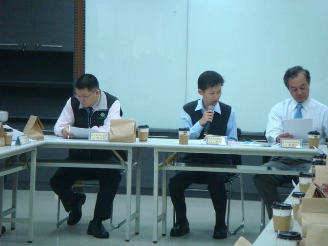 Public_2