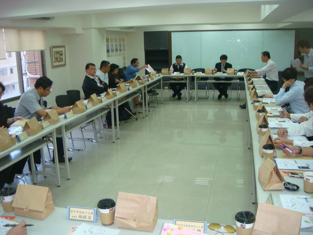 Public_2