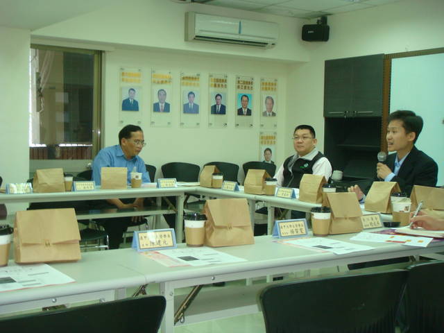 Public_1