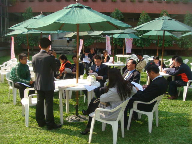 Public_2