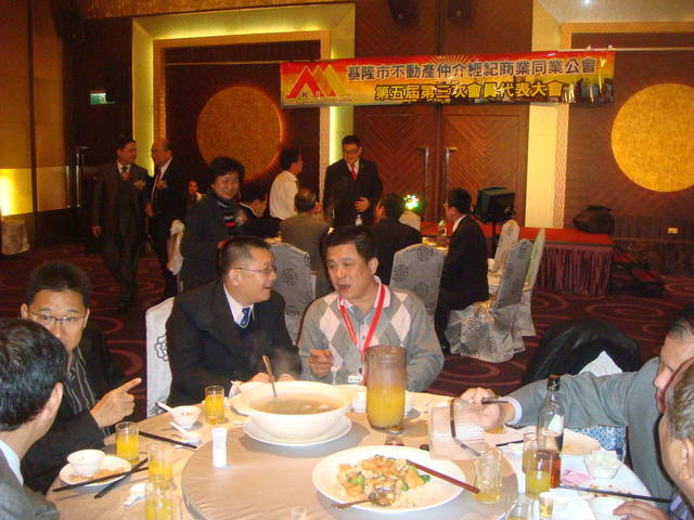 Public_2