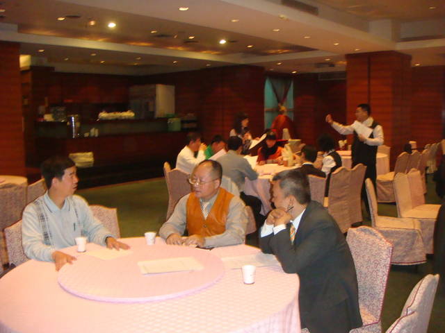Public_2