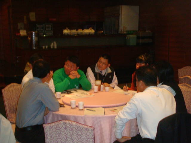 Public_10