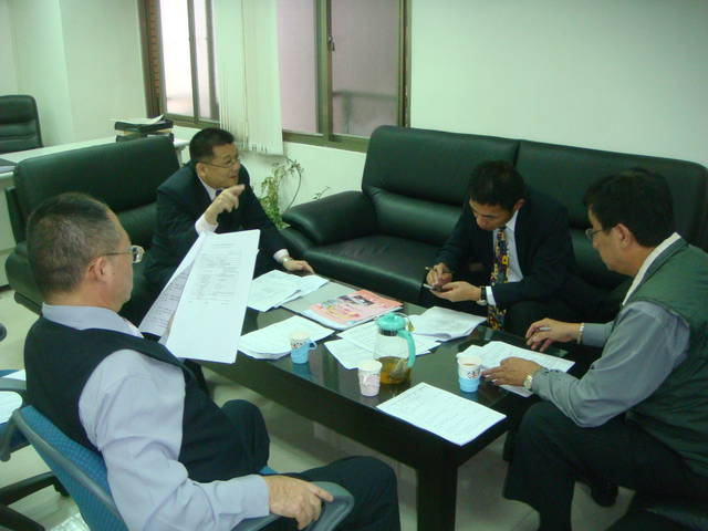 Public_2