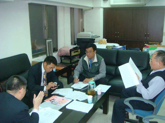 Public_3