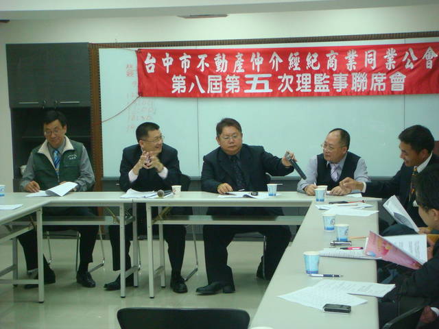 Public_1