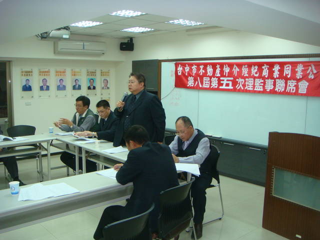 Public_2