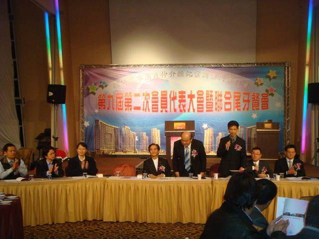 Public_2