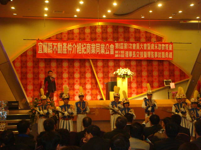 Public_2