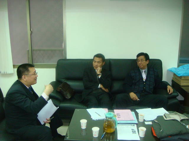 Public_2