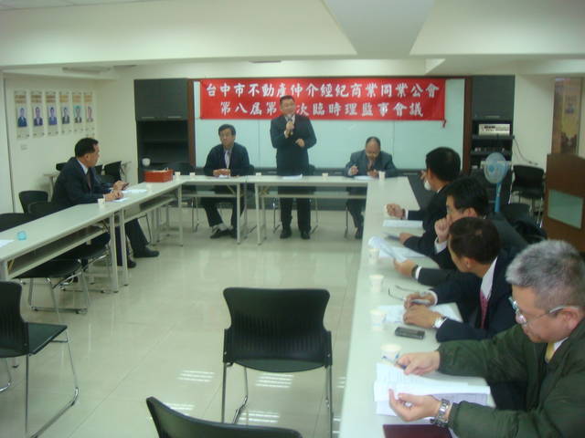 Public_2