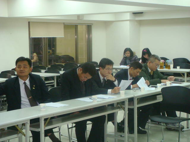 Public_3