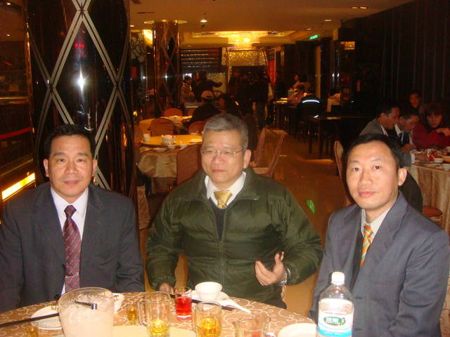 Public_11