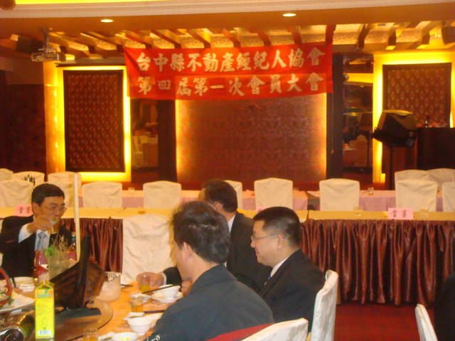 Public_2