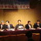 〞2009年房地產市場回顧與2010年市場展望”座談會