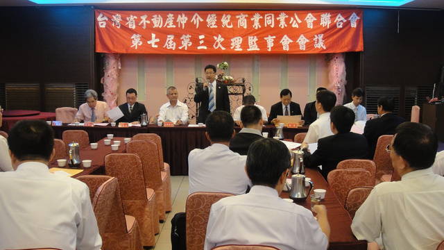 790329_b3ec9b7f948005da600a882466fabbd3