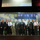 辦理2011年台中市不動產高峰論壇活動