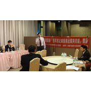 本會舉辦教育訓練「提昇經紀業服務品質與效能」講座
