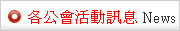 819736_e9d9cbc8155a5bca69528ccfa14d9a36