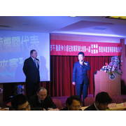 101.02.08-參加台南市不動產仲介商業同業公會第八屆理監事授證典禮暨春節聯誼餐會 