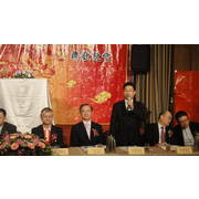 參加台中市不動產仲介公會第八屆第三次會員代表大會