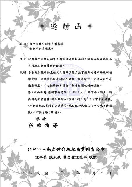 886492_99701381ca69d9465906009f4e75055a