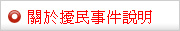 900785_1097d44f022a3c75fd140c7d51e219bc