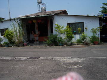 編號HS39541-至正建地