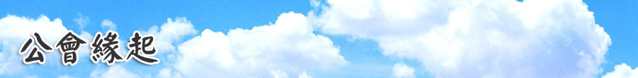 1090424_f4f49f31d81cc291c23ade90042792a9