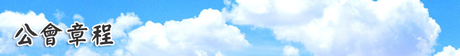 1090425_e541efa3cb23ac167abe5d6e8063fae8