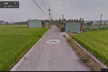 編號599-崇蘭農地