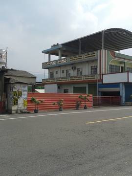 AG301龍泉建地