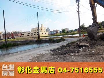 近民生街田