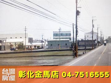 ㊣番花路田