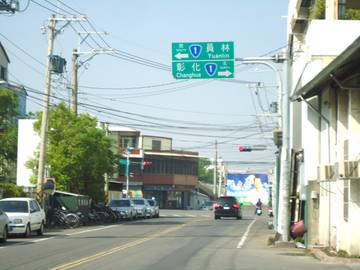 正溪南街廠住