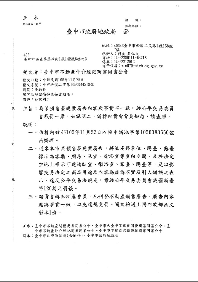 1191950_f50863dd5d99c027153cabc4d5d4cb5a