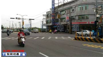 萬丹店面地4 B166
