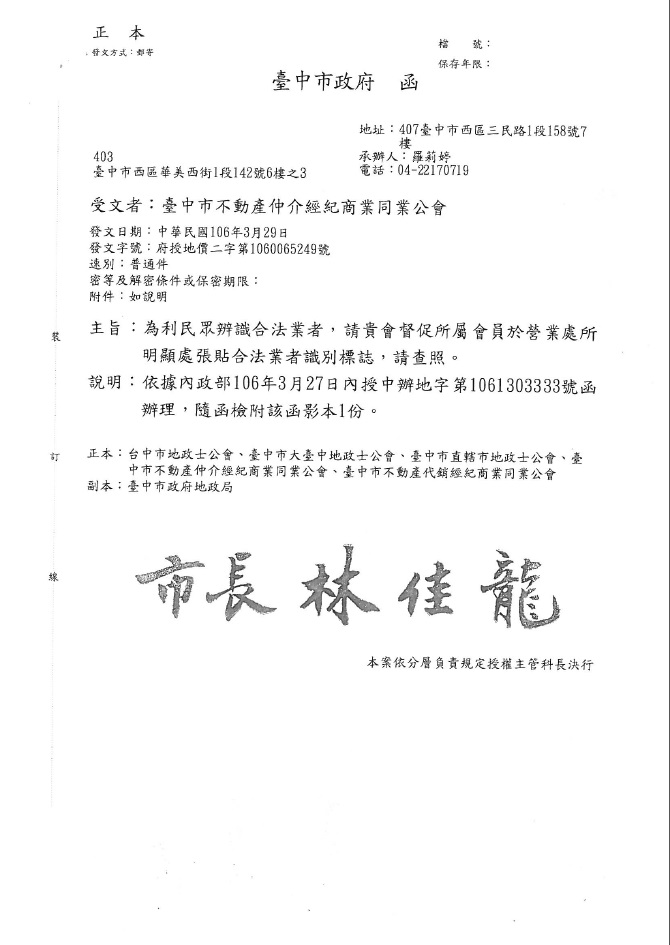 1207537_ca372c6f7eb397717176557bf5b3bdbe