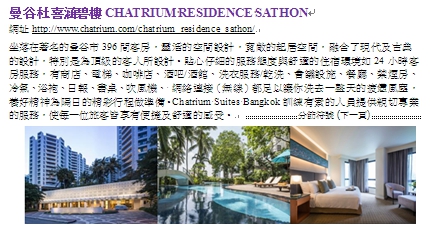 1215586_099bdac6bc854da605c2eacd2889ef2f