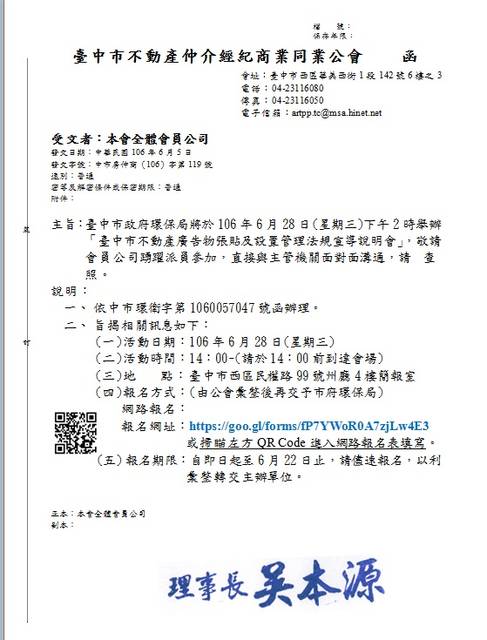 1214111_3b45109af2fd727354044d98d2624dba