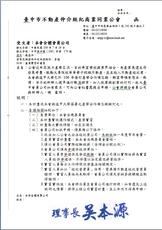 1218726_a7f69b4c354dcb206748bdebafdf9354