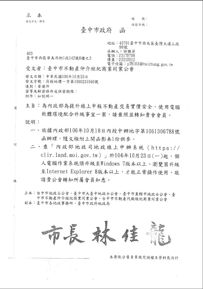 1229848_b10d83999a25de9a737912628abf9bc7