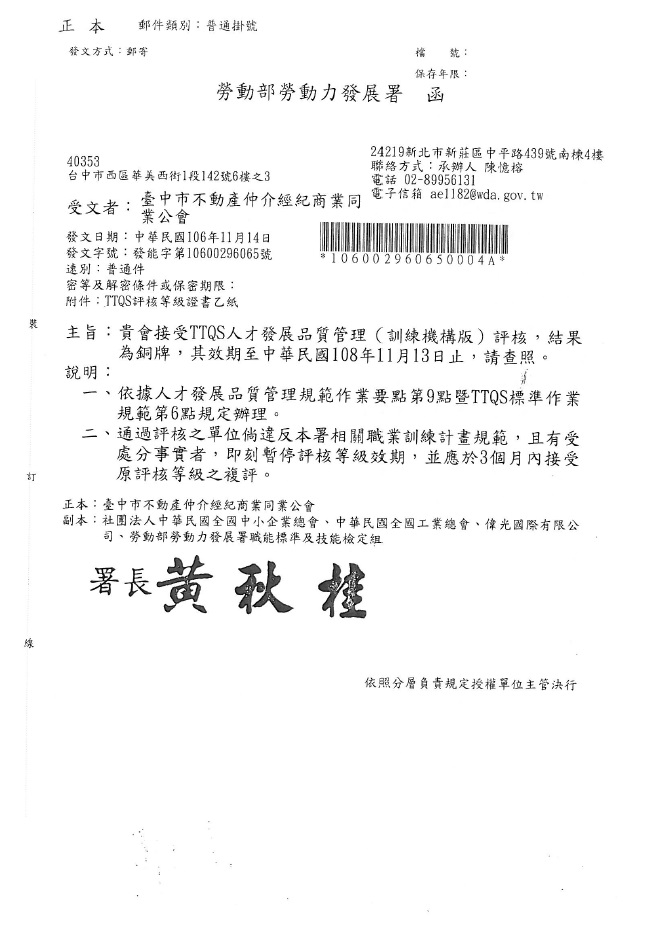 1233119_4eea6689a1c12a8f4d11b860f2cf7082