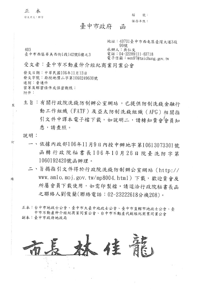 1233121_82a2e053dac173becfc4a62b13d4764f